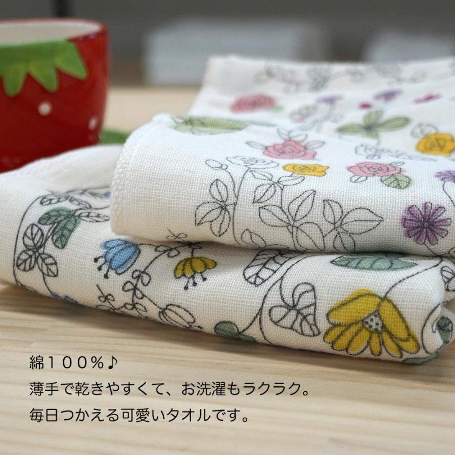 今治タオル（imabari towel） バスタオル 2枚セット 国産 ガーゼ