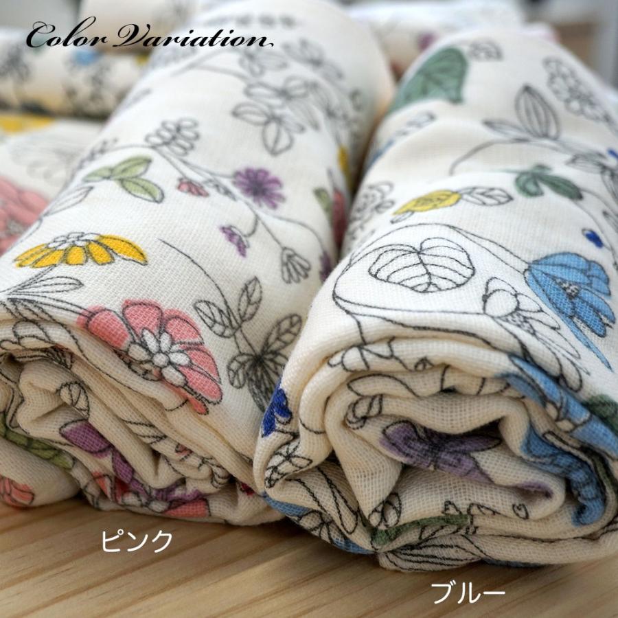 【専用出品】リーリエ、ナンジャモ、バスタオル2枚セット 今治謹製 さくら紋織 バスタオル2枚・フェイスタオル2枚セット