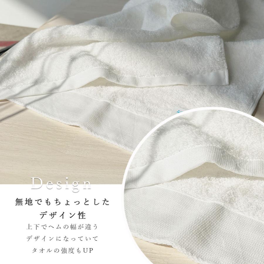 今治タオル タオル 今治 バスタオル 国産 ホテルタイプ 日本製