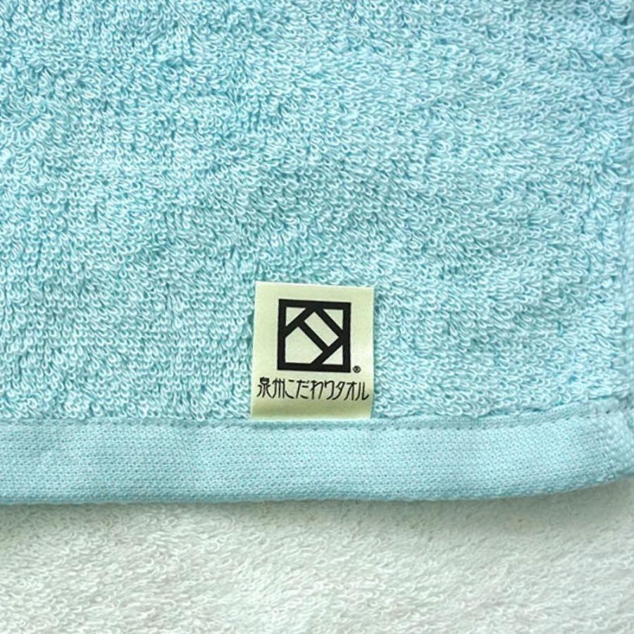 泉州タオル バスタオル 泉州こだわりタオル 国産 同色 2枚セット ボヌール 精紡交撚糸 クリスタル ソフト タオル 使いやすい薄手タイプ 泉州 バス タオル 綿 100 | 泉州タオル | 04