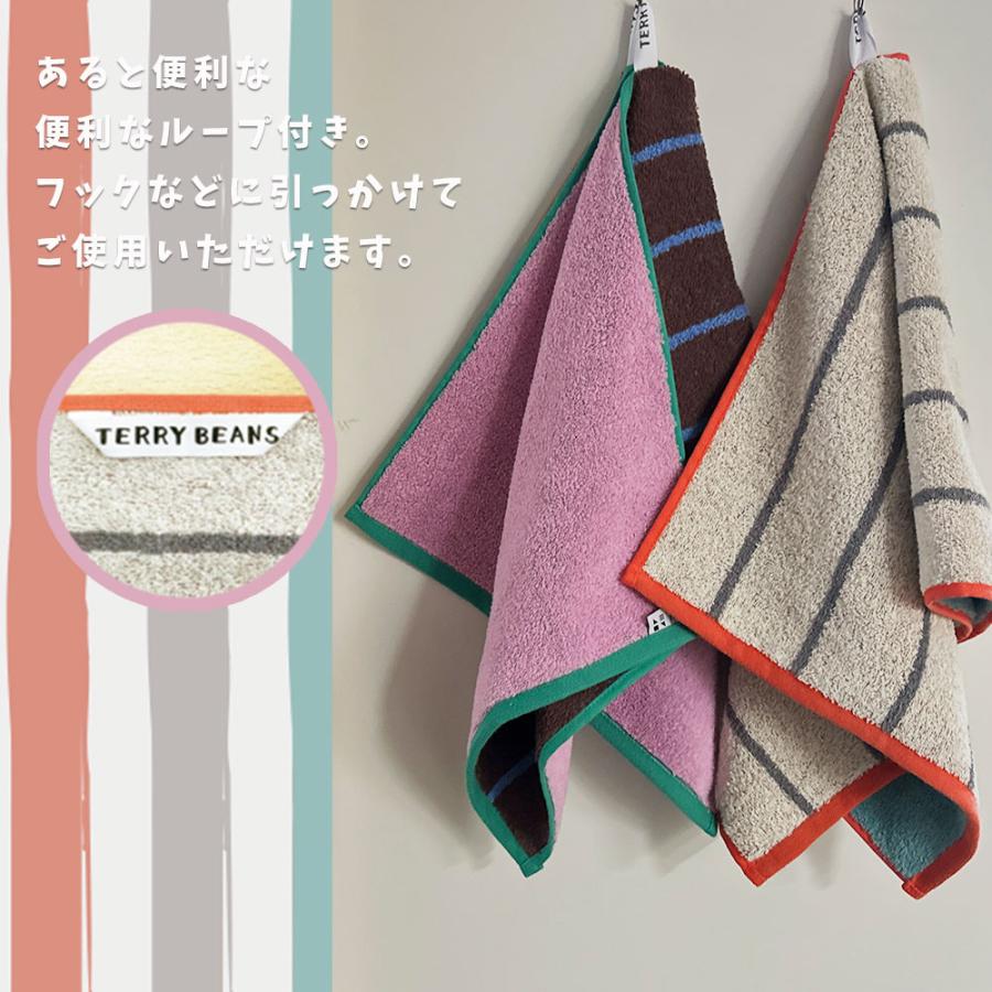 CottonTown（コットンタウン） フェイスタオル 1枚 ナチュラル 雑貨