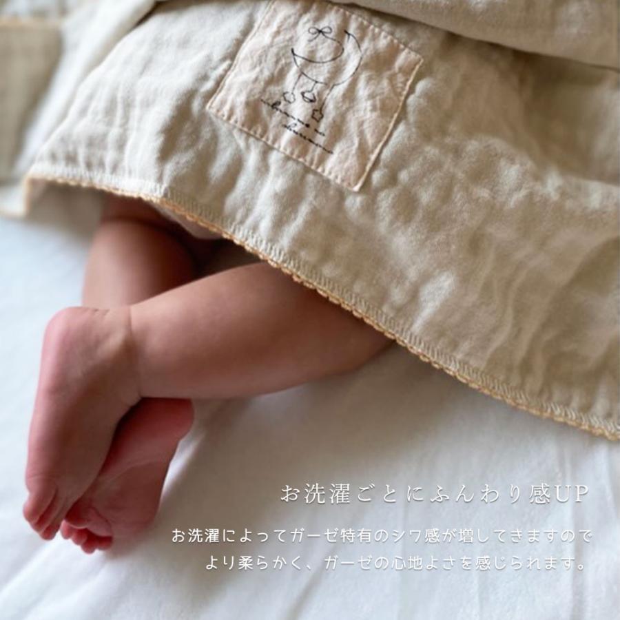 お名前刺繍付き】綿100％ ベビーバスタオル ベビータオル おくるみ に