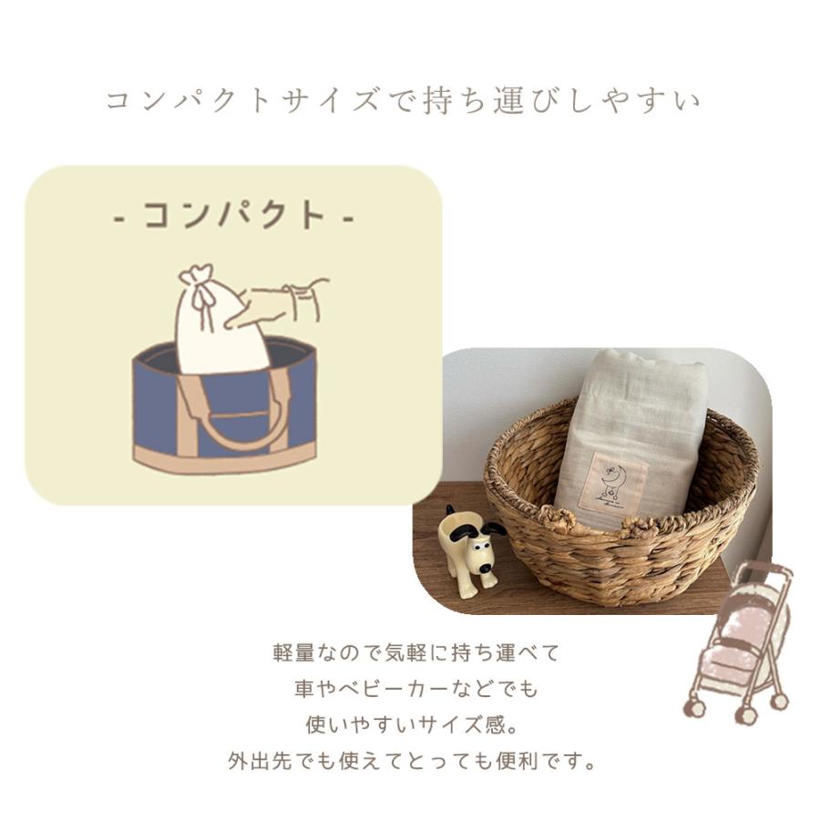 お名前刺繍付き】綿100％ ベビーバスタオル ベビータオル おくるみ に