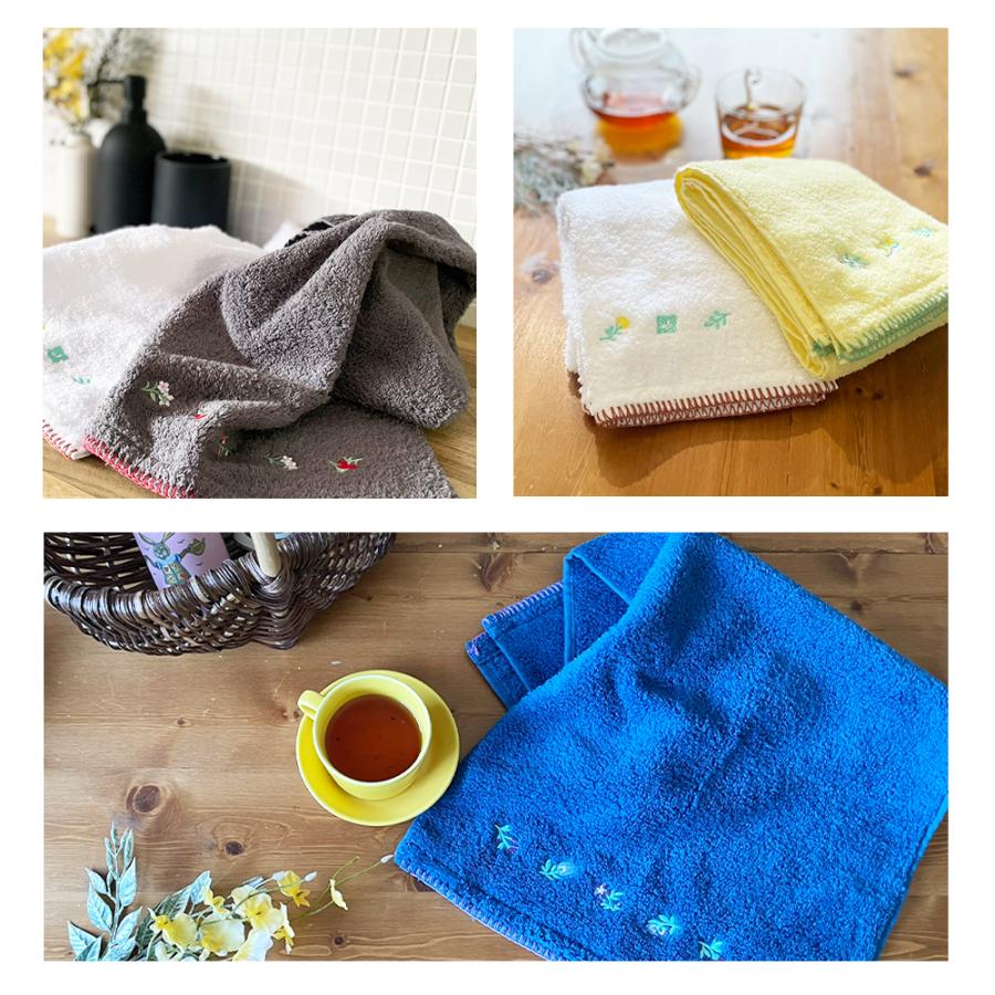 【wa10】刺繍入り　フェイスタオル CottonTown（コットンタウン） タオル フェイスタオル homecoming 刺繍