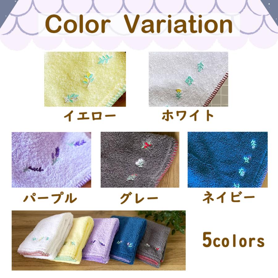 CottonTown（コットンタウン） タオル フェイスタオル homecoming 刺繍