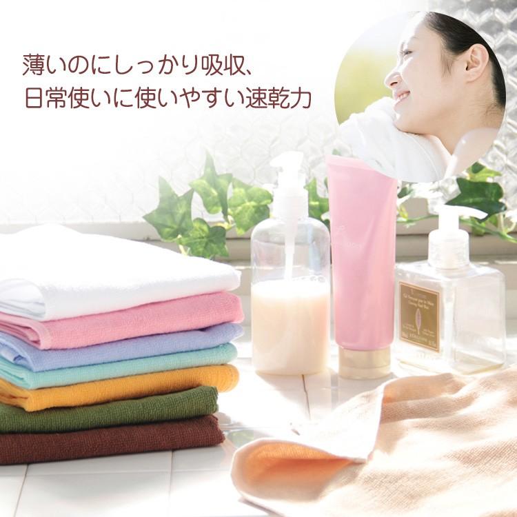 タオル バスタオル 24枚組 ながもちたおる 業務用 ポイント消化 まとめ買い セット 1000匁 スレンカラー コットン スレン染め カラータオル_11