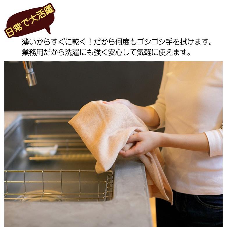 タオル バスタオル 24枚組 ながもちたおる 業務用 ポイント消化 まとめ買い セット 1000匁 スレンカラー コットン スレン染め カラータオル_12