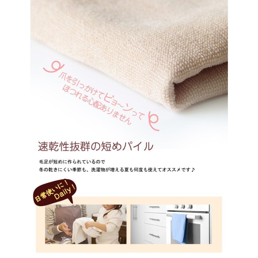 タオル バスタオル 24枚組 ながもちたおる 業務用 ポイント消化 まとめ買い セット 1000匁 スレンカラー コットン スレン染め カラータオル_15