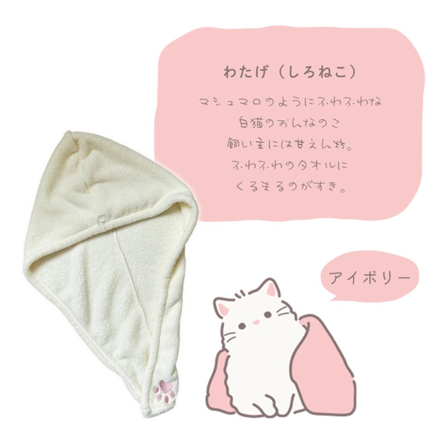 CottonTown（コットンタウン） ヘアドライタオル タオル マイクロ