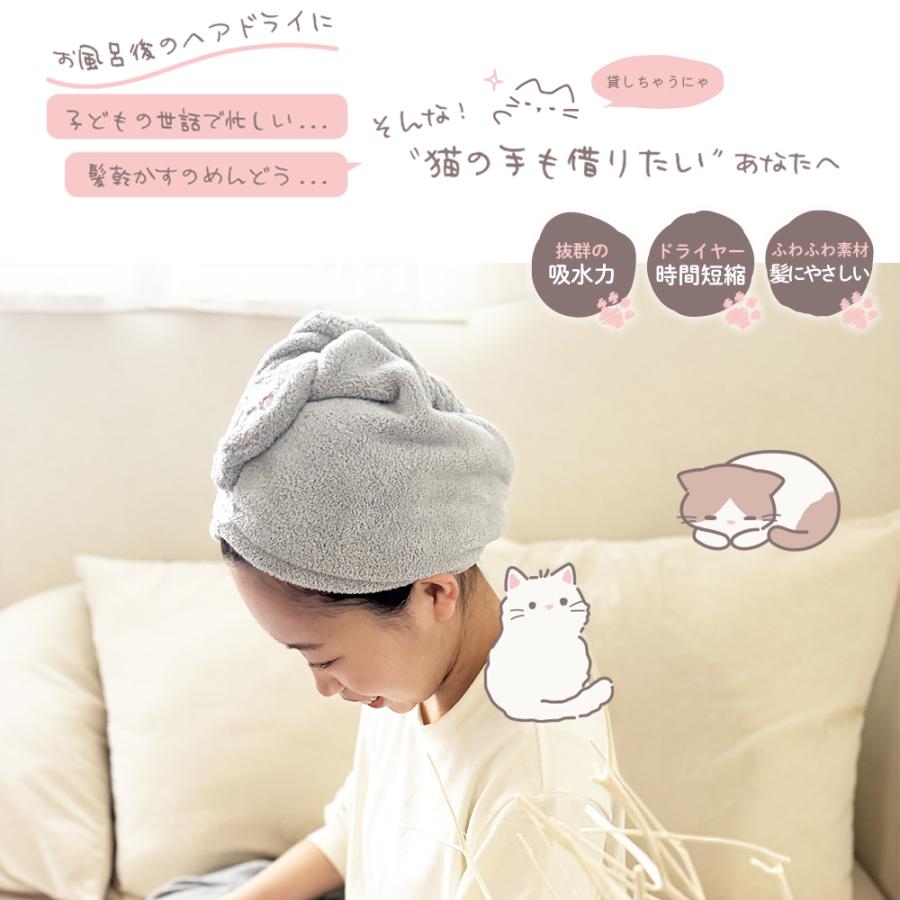 CottonTown（コットンタウン） ヘアドライタオル タオル マイクロ