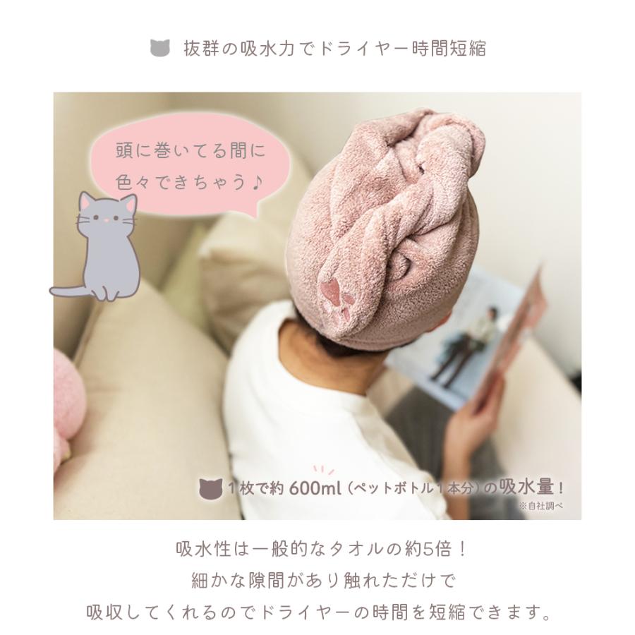 CottonTown（コットンタウン） ヘアドライタオル タオル マイクロ
