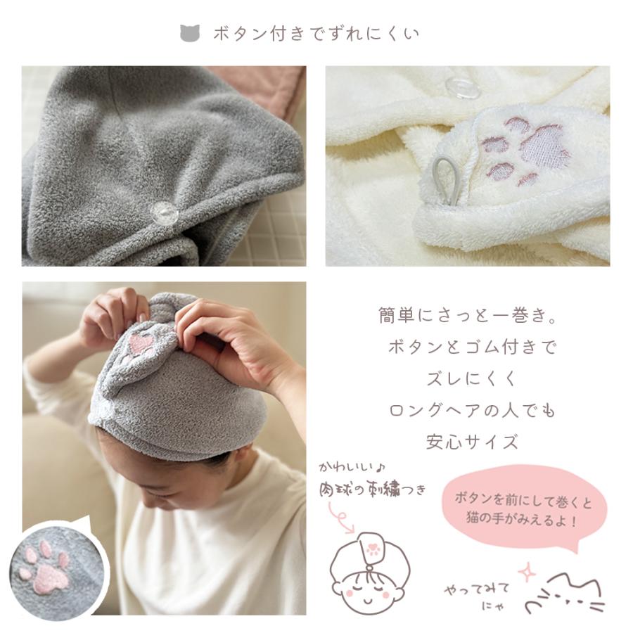 専用❤みかん＊もちふわ❤ヘアドライタオル♥猫ヒョウ❤ CottonTown（コットンタウン） ヘアドライタオル タオル マイクロ