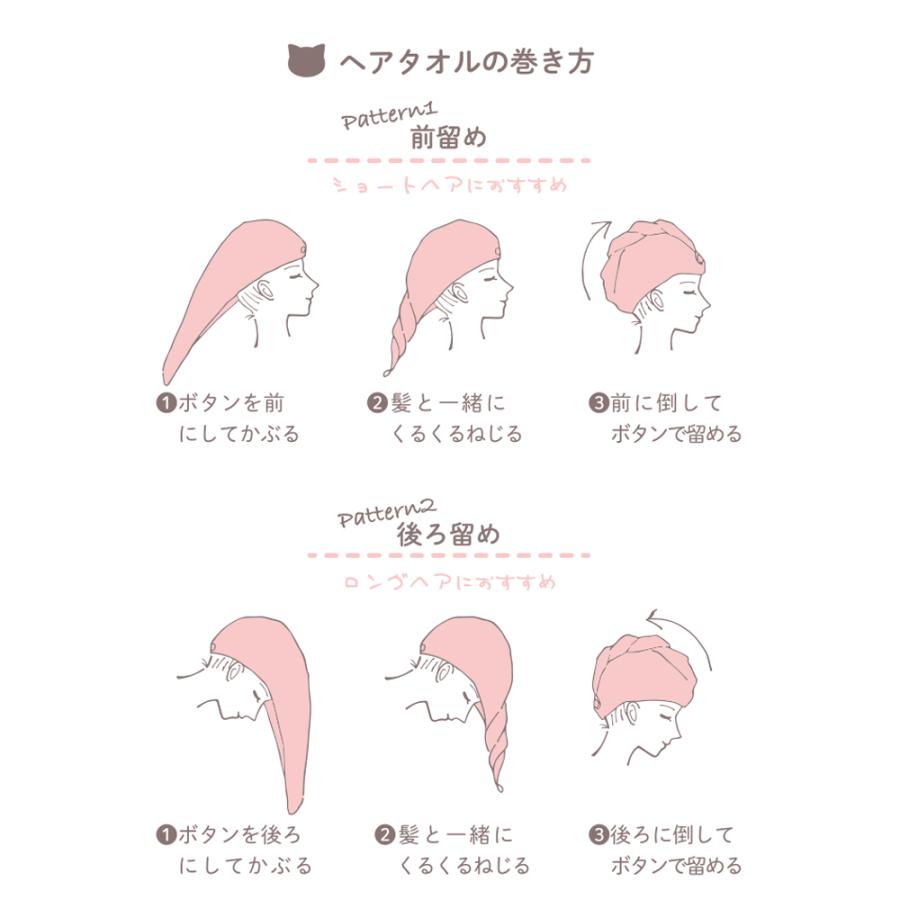 CottonTown（コットンタウン） ヘアドライタオル タオル マイクロ