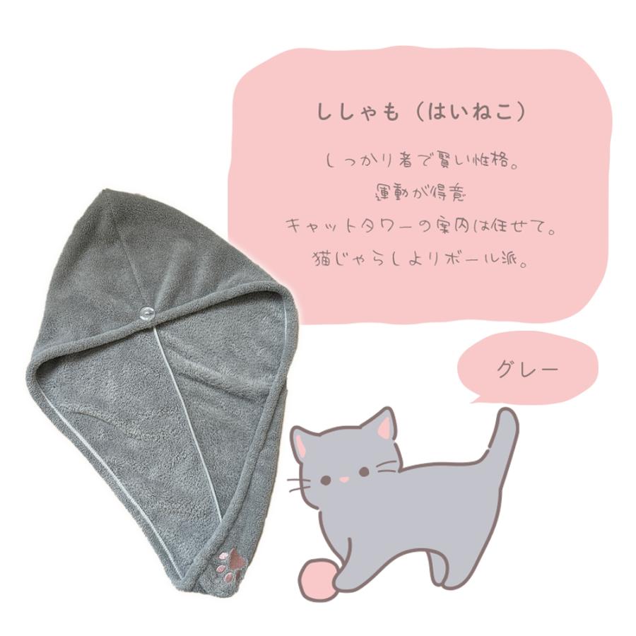 CottonTown（コットンタウン） ヘアドライタオル タオル マイクロ