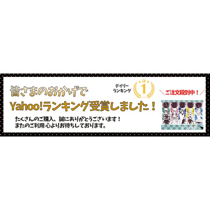 1000円ポッキリ 鬼滅の刃 手ぬぐい てぬぐい きめつ キャラクター グッズ かまぼこ隊 柱 鬼殺隊 竈門 炭治郎 禰豆子 ぜんねず 初期キャラ 送料無料 005z191t タオルの専門店 コットンタウン 通販 Yahoo ショッピング
