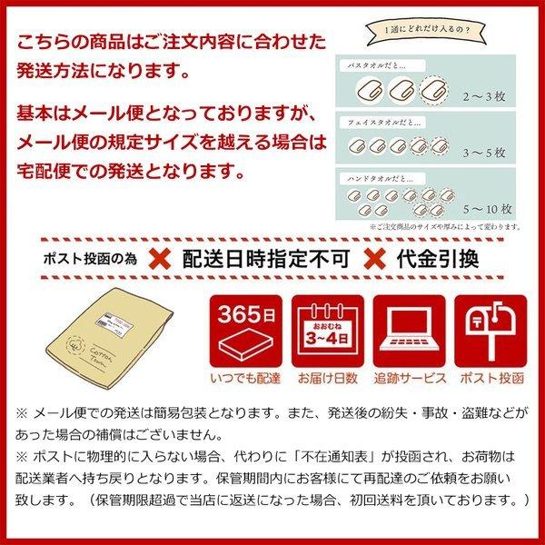 1000円ポッキリ スヌーピー ラップタオル 巻きタオル 子供 キッズ 男の子 女の子 送料無料 お着替えタオル プール お風呂 温泉 レジャー アウトレット 005z タオルの専門店 コットンタウン 通販 Yahoo ショッピング