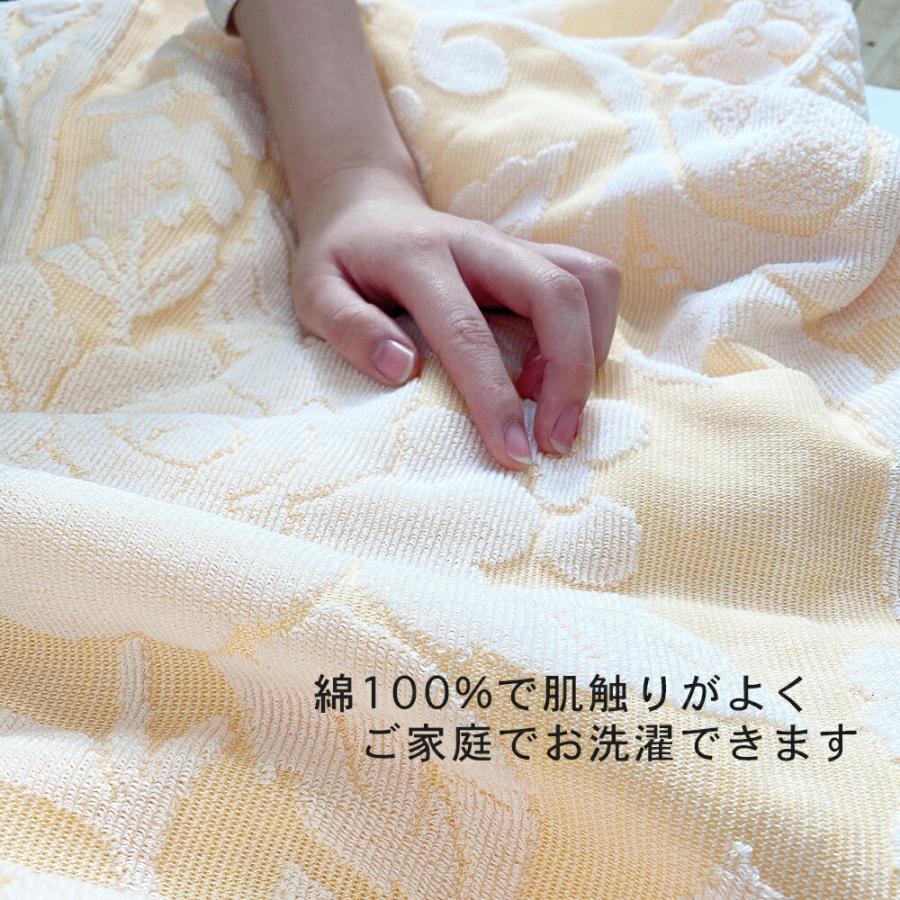 タオルケット シングル 国産 今治 タオル ブランケット ブランド コットンタオル 綿100 花柄 おしゃれ 可愛い プレゼント 贈り物 ポイント消化 フラワースター タオルの専門店 コットンタウン 通販 Paypayモール
