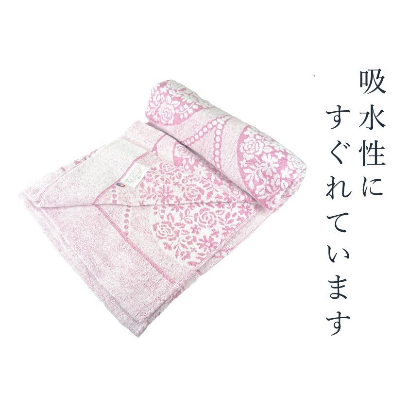 今治タオル（imabari towel） タオルケット 2枚セット シングル 国産