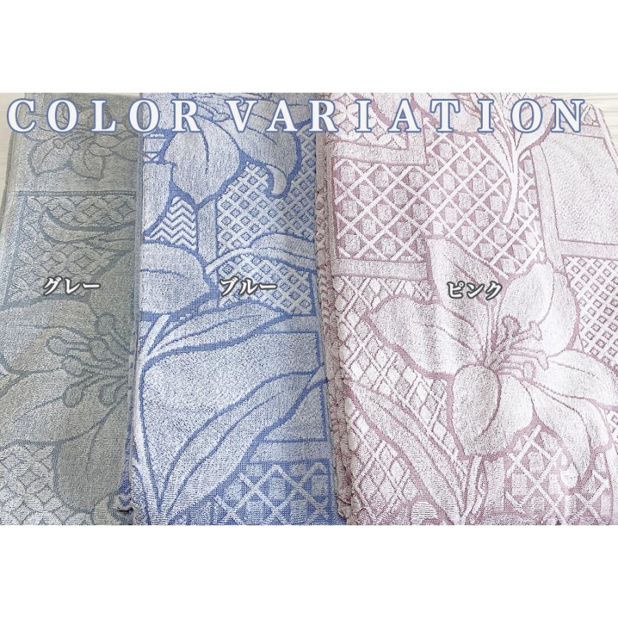 今治タオル（imabari towel） タオルケット 今治産 シングル 2枚セット 