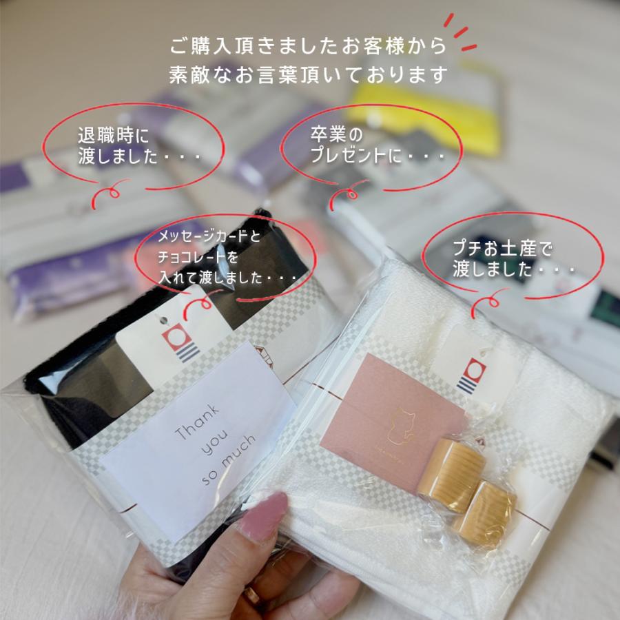 【取引成立】ギフトタオル、ハンカチ、洗剤等のセット　消耗品40点以上 ギフト) プチギフト 今治タオル ハンカチ 3枚セット eco mix