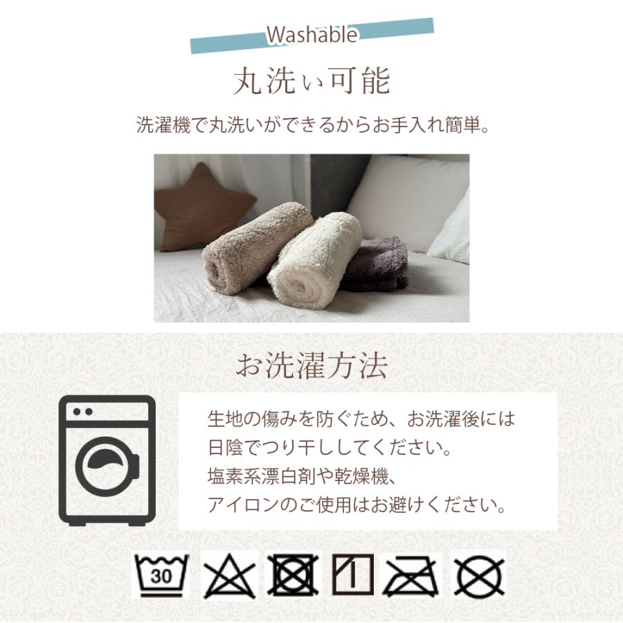 ブランケット ひざかけ ひざ掛け 膝掛 おまかせ 無地 送料無料