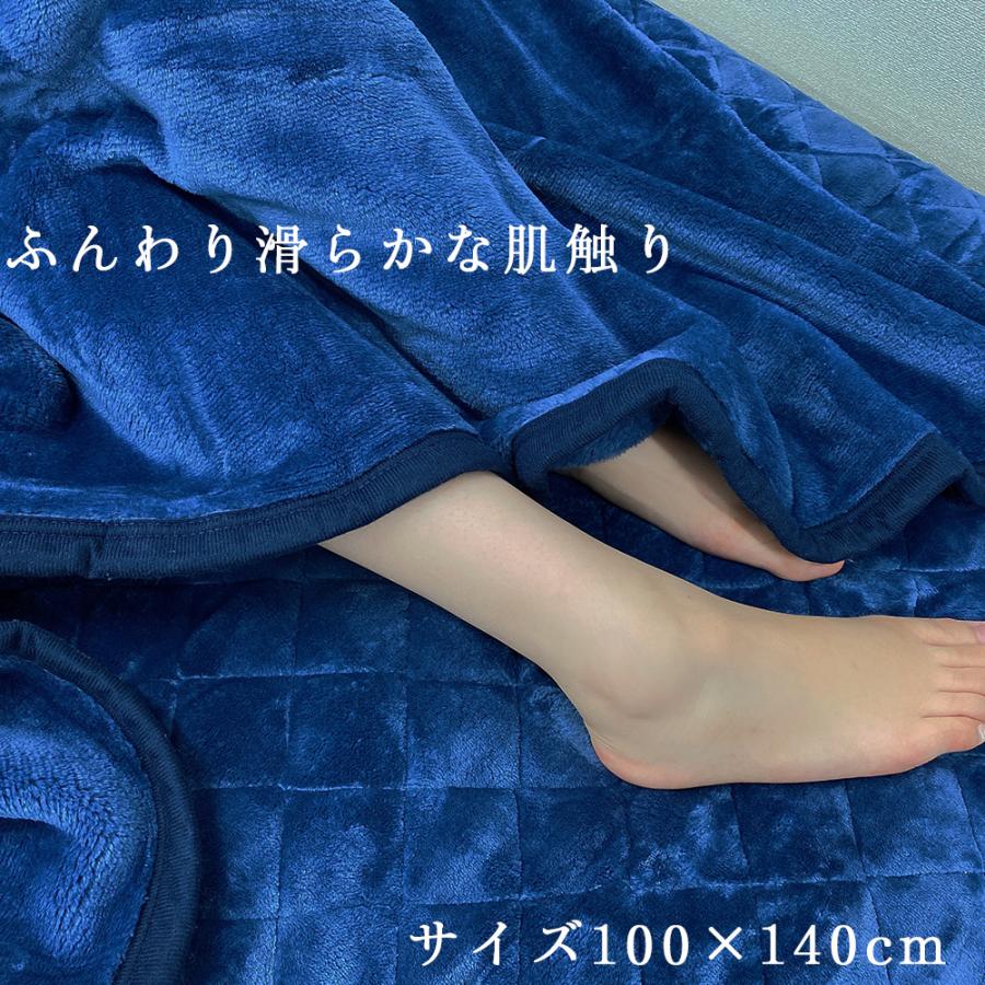 マイクロファイバー 毛布 ブランケット ハーフケット 無地 カラー 送料無料 あったか ふわふわ かわいい あったか 洗える やわらか ふんわり ひざかけ プチプラ 010a9hk タオルと寝具のお店 Cotton Town 通販 Yahoo ショッピング