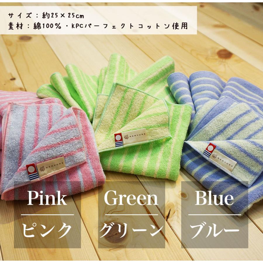 今治タオル（imabari towel） タオルハンカチ スポーツタオル 国産
