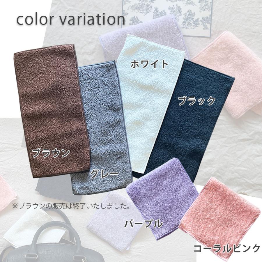 今治タオル ハンカチ タオルハンカチ ハーフハンカチ ハンド 今治タオル ハンカチ タオルハンカチ ハーフハンカチ ハンド