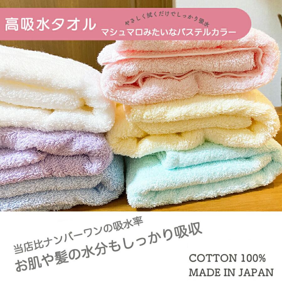 CottonTown タオル スーパーゼロ フェイスタオル 1枚 日本製 CottonTown タオル スーパーゼロ フェイスタオル 1枚 日本製