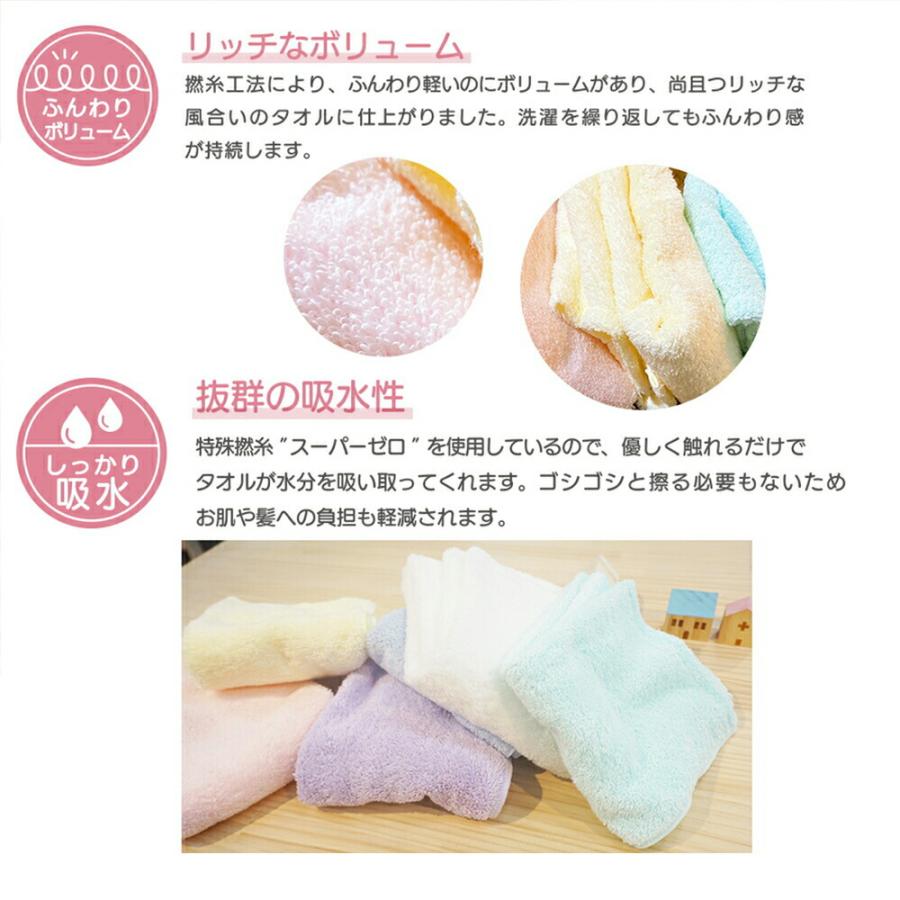 CottonTown タオル スーパーゼロ フェイスタオル 1枚 日本製 CottonTown タオル スーパーゼロ フェイスタオル 1枚 日本製