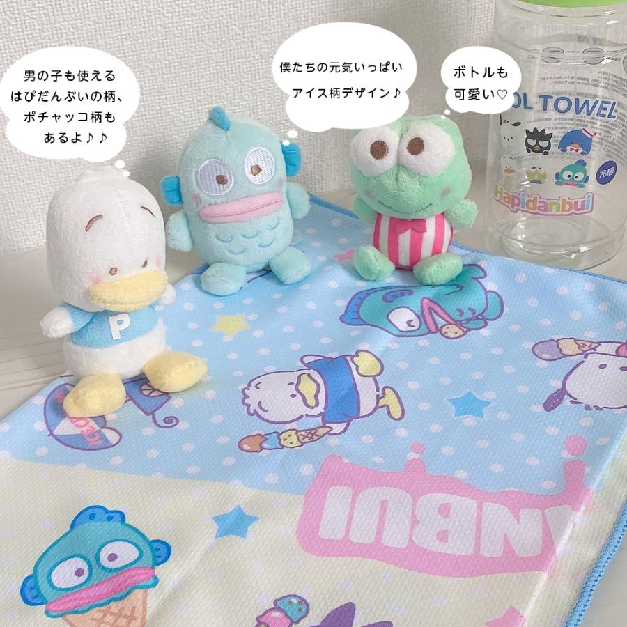 サンリオ タオル クールタオル ひんやりタオル 熱中症対策グッズ キャラクター キッズ Sanrio かわいい 保育園 幼稚園 バーゲン サンリオタオル 034a60 タオルの専門店 コットンタウン 通販 Yahoo ショッピング