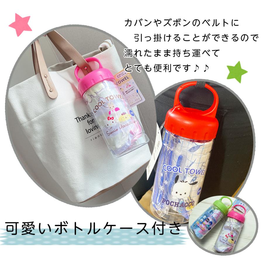 サンリオ タオル クールタオル ひんやりタオル 熱中症対策グッズ キャラクター キッズ Sanrio かわいい 保育園 幼稚園 バーゲン サンリオタオル 034a60 Cotton Town 通販 Yahoo ショッピング