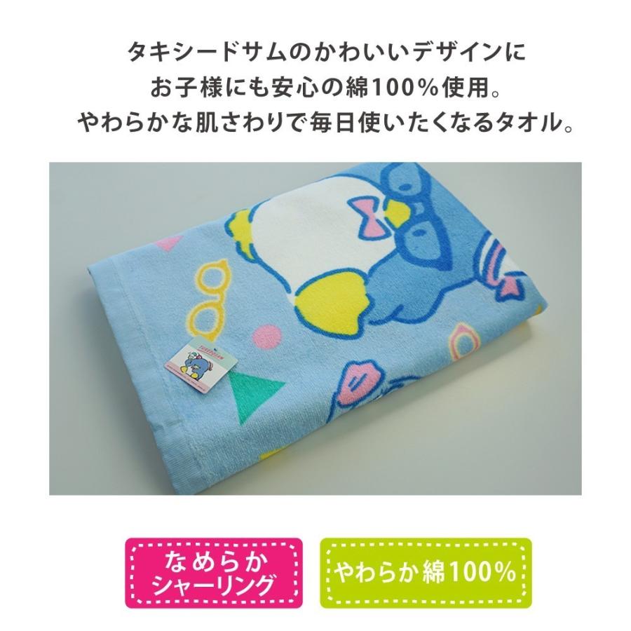 タキシードサム サンリオ タオル ハンドタオル 5枚組 メガネ タキシードサム サンリオ タオル ハンドタオル 5枚組 メガネ