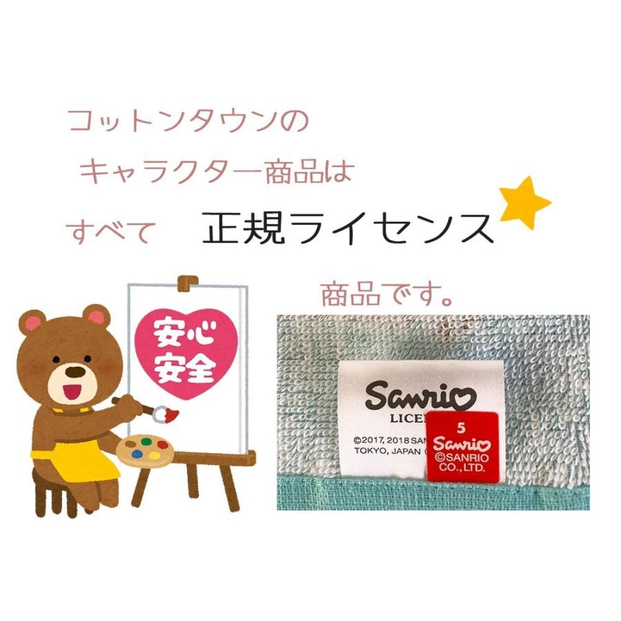 タキシードサム サンリオ タオル ハンドタオル 5枚組 メガネ タキシードサム サンリオ タオル ハンドタオル 5枚組 メガネ