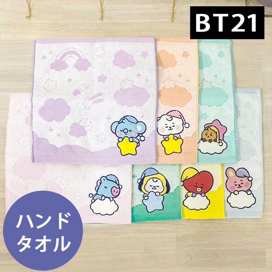 BT21 オールメンバーダイカットタオル BT21 オールメンバーダイカットタオル imgrc0085667430.jpg