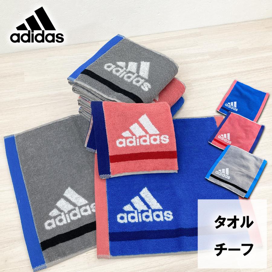 adidas タオルハンカチ