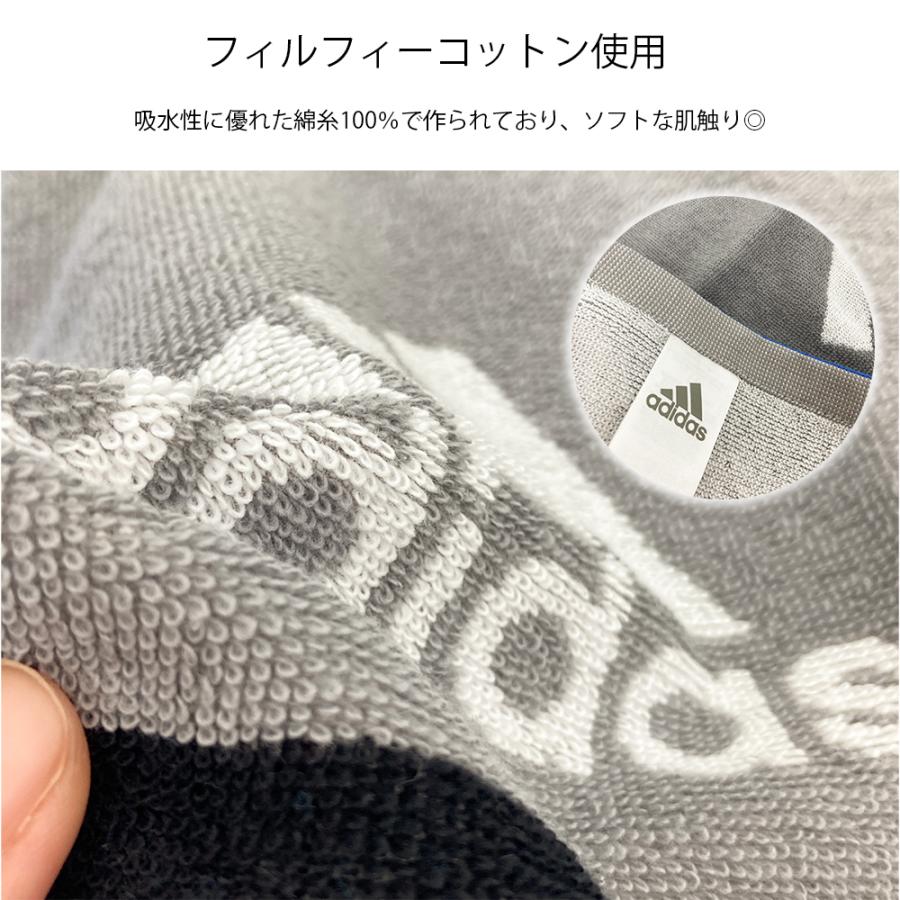 希少 廃盤品 adidas Originals 大判ビーチタオル アディダス adidas