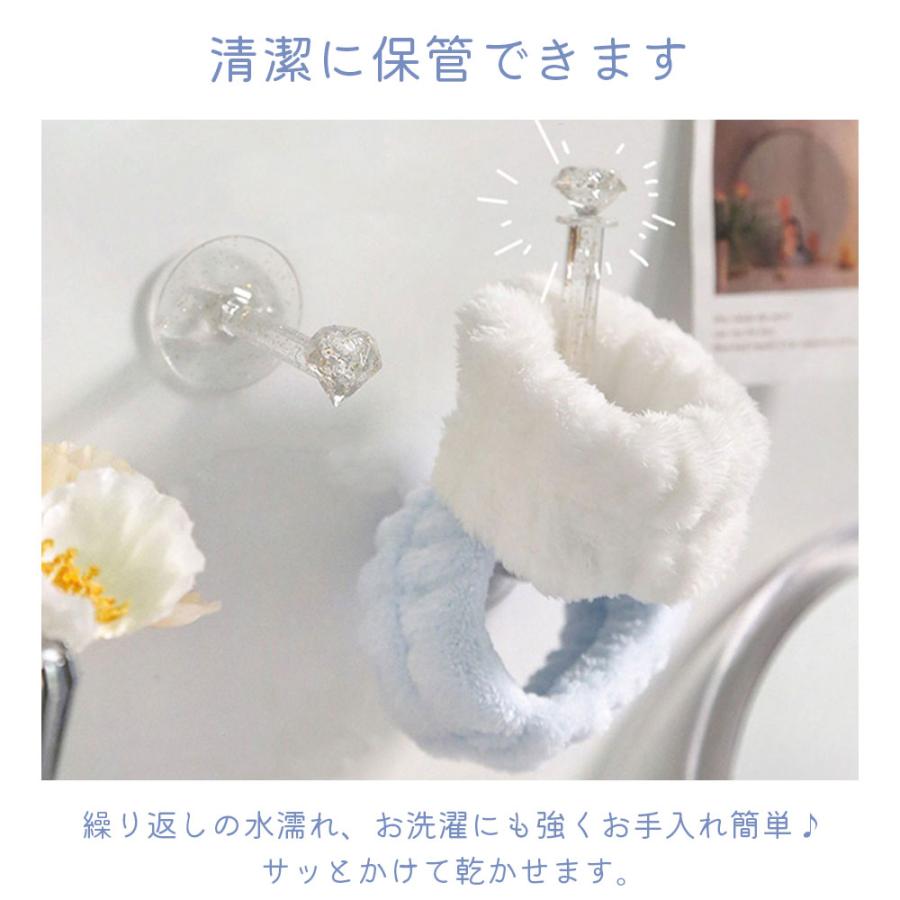 CottonTown（コットンタウン） 吸水リストバンド 2色入 ホテルタオル