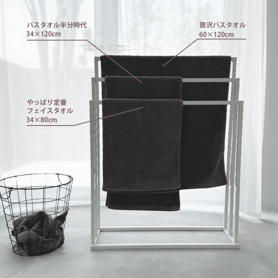 CottonTown 超無撚糸 ヤバいタオル バスタオル タオル スーパー