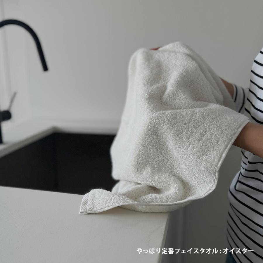 CottonTown 超無撚糸 ヤバいタオル バスタオル タオル スーパー