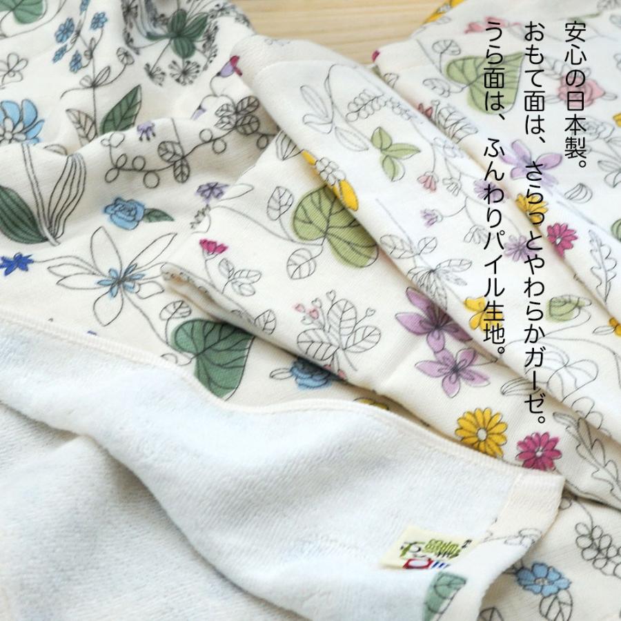 限定品 リゼロ フェイスタオル 一番くじ リゼロ フェイスタオル 4種セット - メルカリ