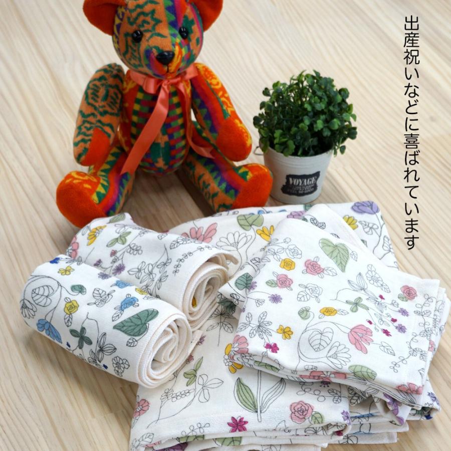 今治タオル（imabari towel） フェイスタオル 国産 ガーゼ＆パイル