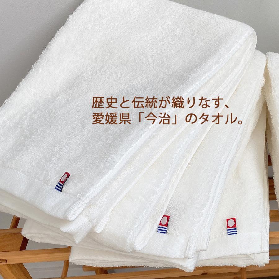 今治タオル（imabari towel） ハンドタオル ハンカチ 国産 白 日本製