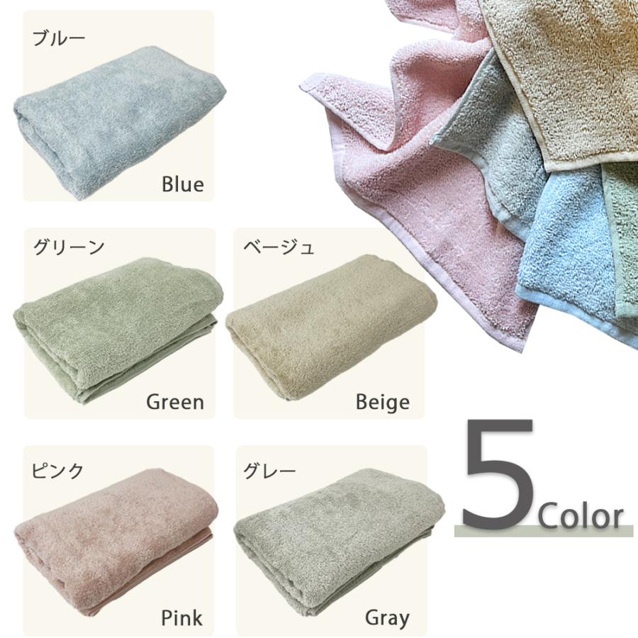 CottonTown タオル スーパーゼロ バスタオル 1枚 スーパーzero CottonTown タオル スーパーゼロ バスタオル 1枚 スーパーzero