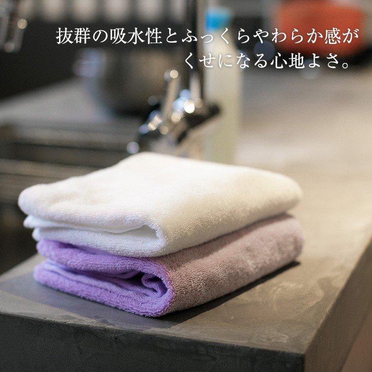 タオル フェイスタオル 3枚組 送料無料 一部地域を除く ホテルタオル スーピマコットン セット 安い まとめ買い プレゼント ポイント消化