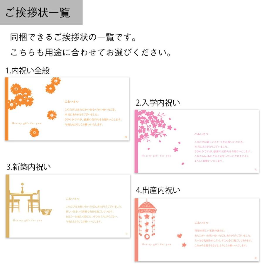 今治タオル（imabari towel） ギフト タオルセット タオル 西川 ギフト