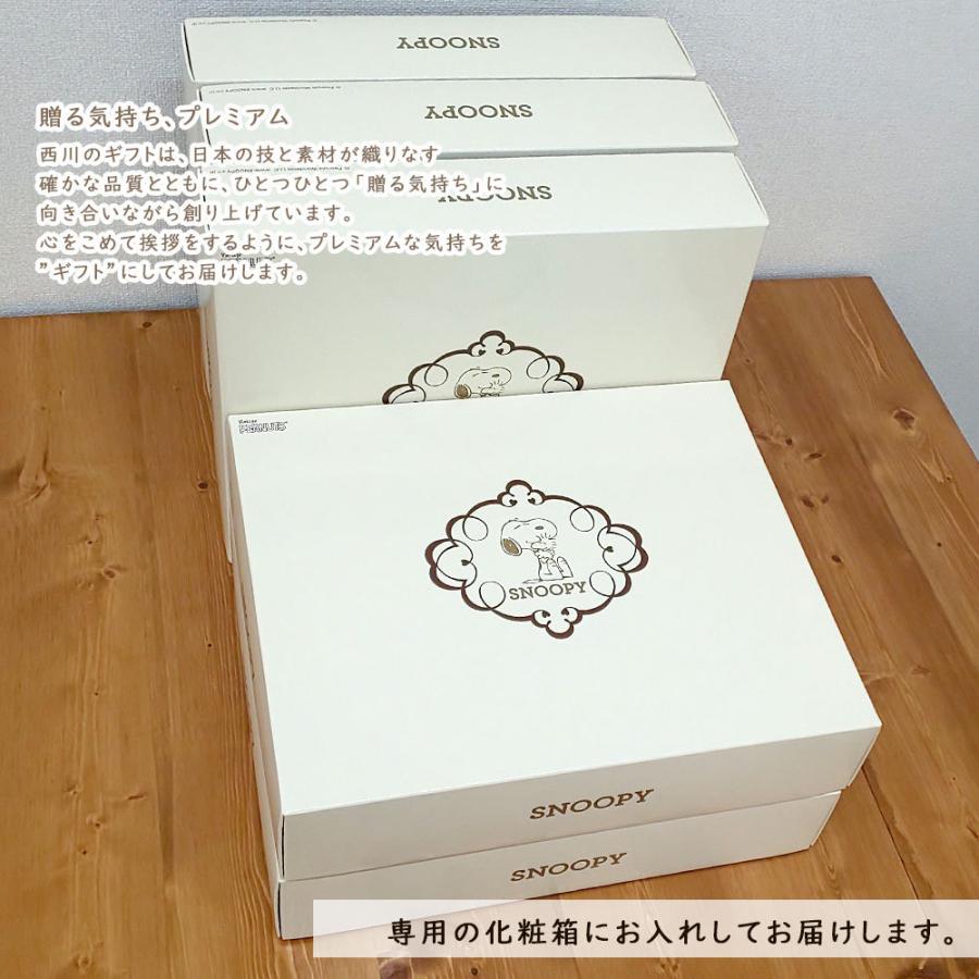 今治タオル スヌーピー ギフト タオルセット タオル 西川