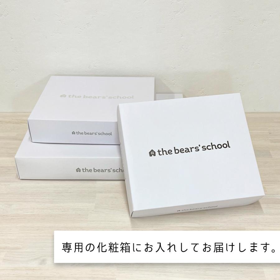西川（nishikawa） くまのがっこう ギフト タオルセット タオル 国産