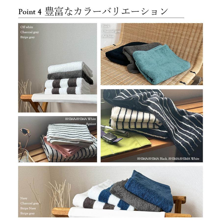 CottonTown バスタオル まとめ買い ミニバスタオル 5枚 セット