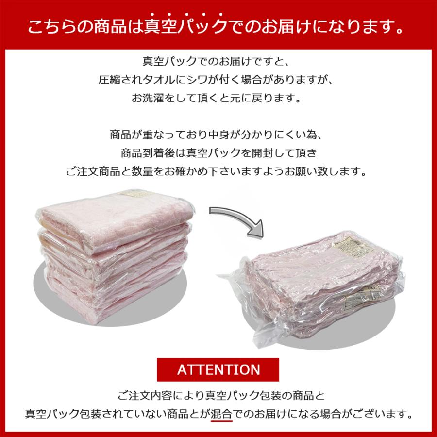 CottonTown バスタオル ミニバスタオル タオル ビッグフェイス CottonTown バスタオル ミニバスタオル タオル ビッグフェイス